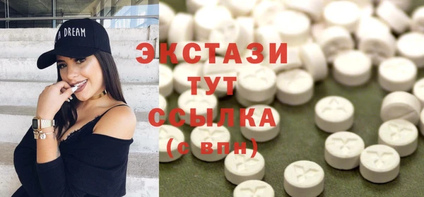 МДПВ Воткинск