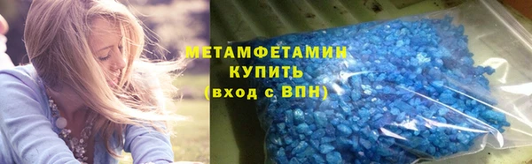 mdpv Пролетарск