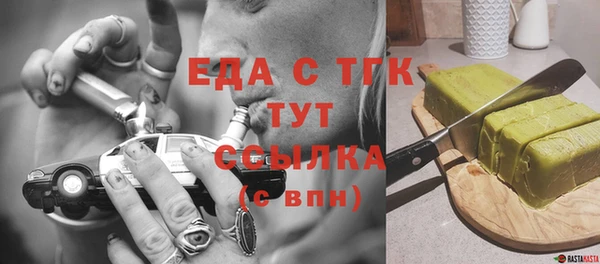 прущая мука Ростов