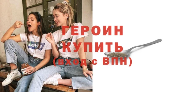 трава Приозерск