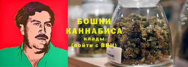 трава Приозерск