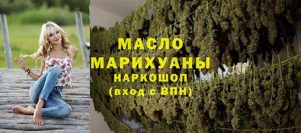 mdpv Пролетарск