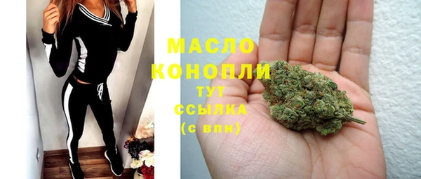 a pvp Протвино