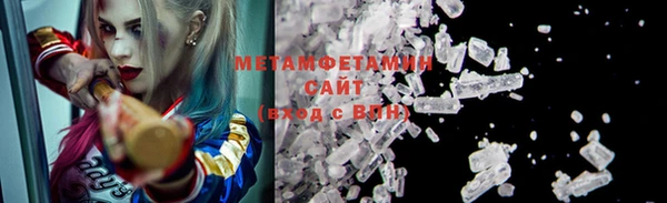 a pvp Протвино