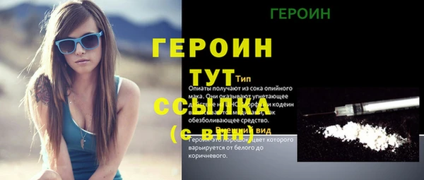 mdpv Пролетарск