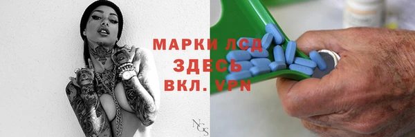дживик Россошь