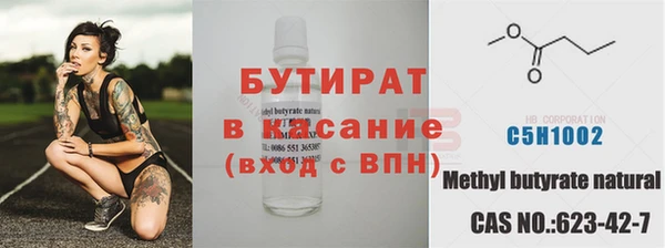 a pvp Протвино