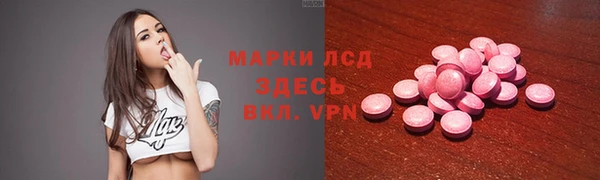 a pvp Протвино