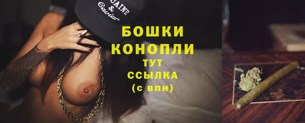 трава Приозерск