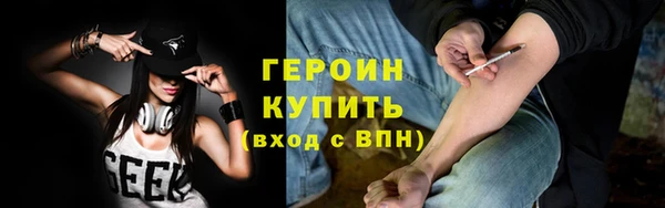 дживик Россошь
