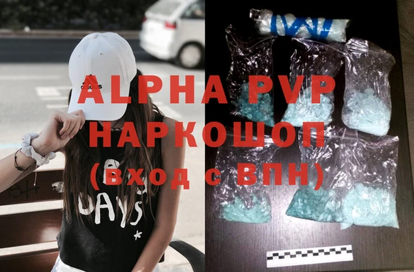 a pvp Протвино