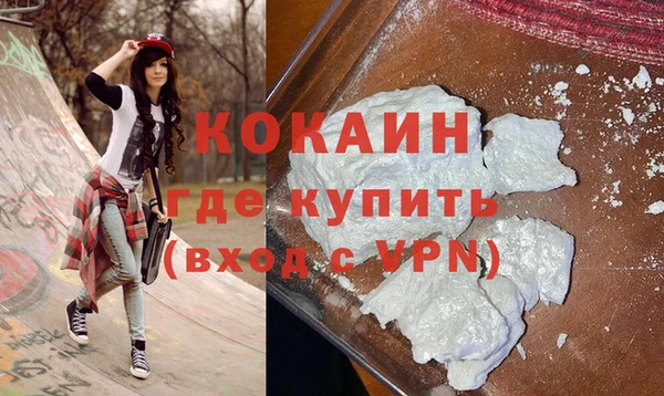 mdpv Пролетарск