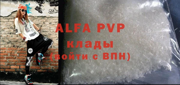 прущая мука Ростов