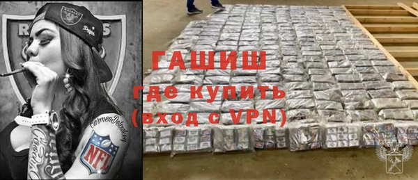 a pvp Протвино