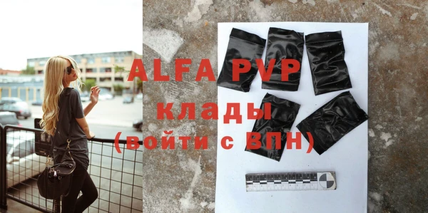 прущая мука Ростов