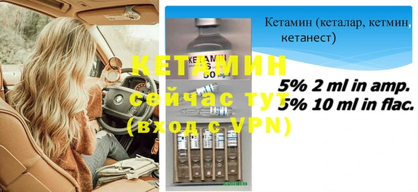 mdpv Пролетарск