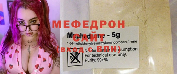 a pvp Протвино