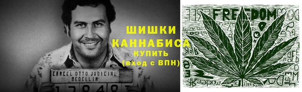 прущая мука Ростов