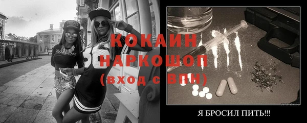 трава Приозерск