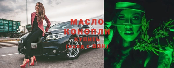 трава Приозерск